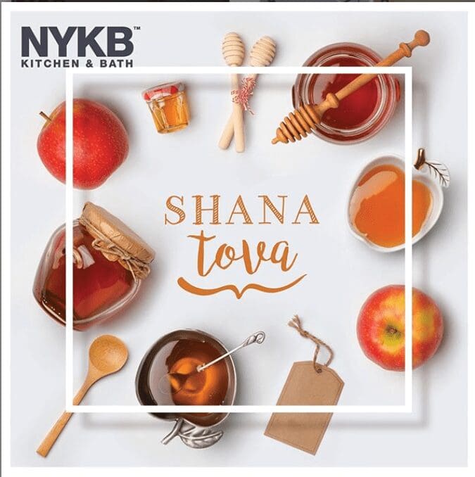 Wishing You a Sweet New Year! - NYKB